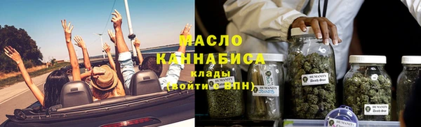 MESCALINE Аркадак