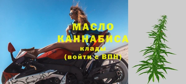 крисы Куйбышев