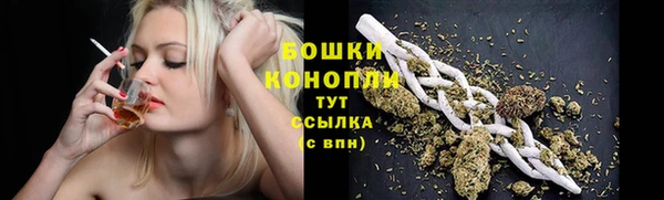 героин Нефтегорск