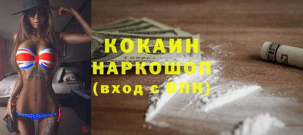 мескалин Нея