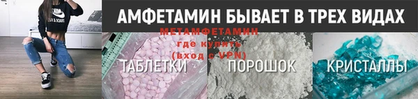 героин Армянск