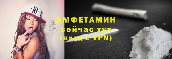 наркотики Арсеньев