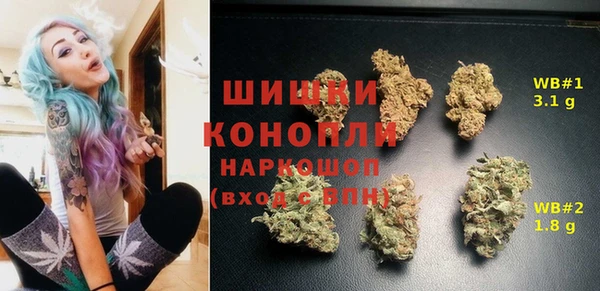 героин Армянск
