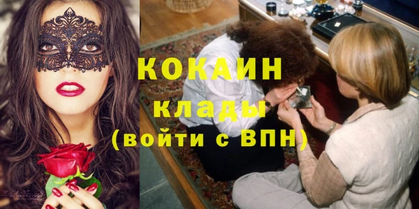 героин Армянск