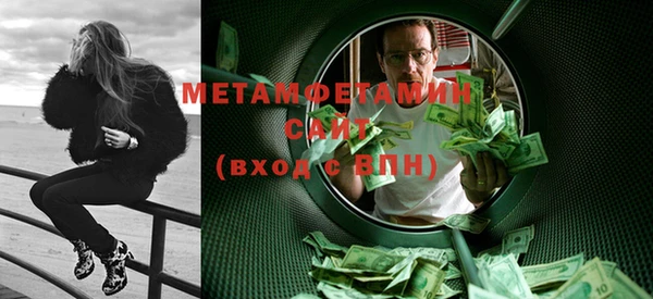 метадон Кукмор