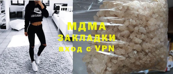 MESCALINE Аркадак