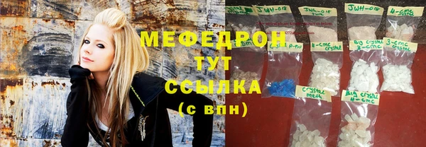 героин Армянск