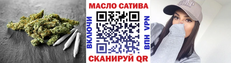 KRAKEN ССЫЛКА  наркошоп  Междуреченск  Дистиллят ТГК жижа 